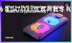 在讨论区块链技术和加密货币时，许多人常常会