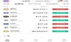 探索韩国金融与区块链的创新合作之路