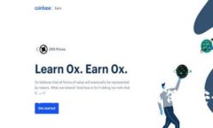 imToken币被合约调用解析：如何保障安全与收益