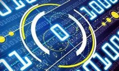   如何在ImToken钱包中管理和使用TRX：完整指南