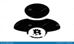 自贸港跨境金融与区块链技术的未来：机遇与挑