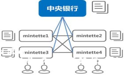 思考一个且的优质
imToken提币可以收回吗？详解提币流程及注意事项