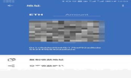 如何通过imToken钱包领取价值糖果？完整攻略与注意事项